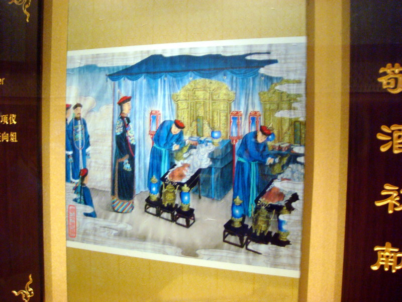 Image: /media/?path=/trips/2007-08-13 China/2007-08-14_Beijing/20070814-155632-0-Rob.jpg